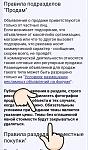     
: 20210124_233600.jpg
: 16
:	282.4 
ID:	13446333