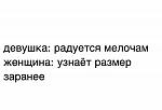     
: 151BCAA2-7454-48DC-8CE7-B492253ABA0D.jpeg
: 11
:	29.1 
ID:	13447931