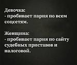    
: 2675C631-3D2C-4992-8203-048D38622D60.jpeg
: 14
:	67.3 
ID:	13447933