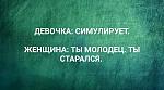     
: 3785C66C-29FF-474B-B71F-BCA6ACCFE4C0.jpeg
: 11
:	89.7 
ID:	13447934