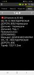     
: gandon.jpg
: 22
:	50.5 
ID:	13448277