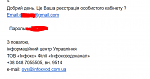     
: infox.PNG
: 16
:	29.8 
ID:	13449102