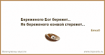     
: images.png
: 15
:	4.4 
ID:	13449364