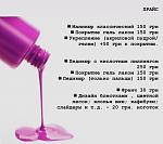     
: EE36EC44-6955-47E0-9566-4590D9E3F7C9.jpg
: 9
:	54.7 
ID:	13449533