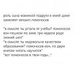     
: _kenny_tv_-___CLLfTjVrHFb___-.jpg
: 16
:	71.1 
ID:	13451327