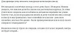     
: 20210213_115410.jpg
: 30
:	96.4 
ID:	13451504
