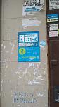     
: IMG_20210215_131028.jpg
: 46
:	75.0 
ID:	13452149