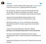     
: FB_IMG_1614075816728.jpg
: 47
:	28.2 
ID:	13454616