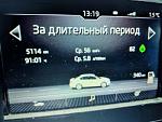     
: IMG_20191227_054742.jpg
: 28
:	19.4 
ID:	13455040