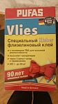     
: IMG_20210304_200317.jpg
: 19
:	59.4 
ID:	13458029