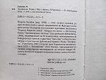     
: plateforme5.jpg
: 3
:	64.3 
ID:	13459101