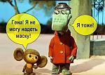     
: 120903657_181247216843180_4023354677805556089_n.jpg
: 10
:	43.3 
ID:	13460769