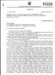     
: 2010-07-25_12-44-58_0002.jpg
: 34
:	147.6 
ID:	1346081