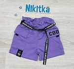     
: 8530_1613568504.jpg.pagespeed.ce.H9YVSdSGA0.jpg
: 16
:	150.5 
ID:	13461244