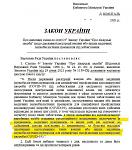     
: 900B33D7-B0BC-43B1-866F-B89AC027ECE6.jpg
: 62
:	106.2 
ID:	13461863