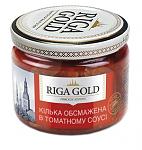     
: riga_gold_4751001588658_images_12082479396.jpg
: 98
:	76.1 
ID:	13462540