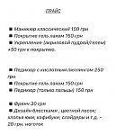     
: FE530D96-1470-41FE-93CD-A0F5685DD6FF.jpg
: 6
:	48.9 
ID:	13462657