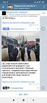     
: Screenshot_2021-03-26-09-55-22-472_org.telegram.messenger.jpg
: 22
:	72.2 
ID:	13464620
