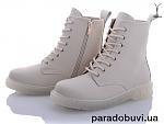     
: f5928069-58cd-11eb-bab7-00505600d7fd.800x600w.jpg
: 10
:	165.7 
ID:	13465826