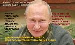     
: DGPDxB8UAAAc6_L.jpg
: 15
:	32.0 
ID:	13465954