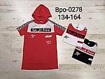     
: 2358855653_w200_h200_futbolki-dlya-malchikov.jpg
: 18
:	8.0 
ID:	13466384