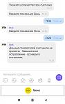     
: IMG_20210403_203843.jpg
: 10
:	48.3 
ID:	13467970