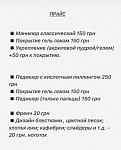     
: FA827B1F-E3CC-4454-9871-7FB9BD6A40F0.jpg
: 6
:	54.9 
ID:	13468517