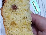     
: IMG_20210405_142738_814.jpg
: 79
:	121.7 
ID:	13468953
