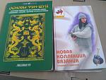     
: book1.jpg
: 8
:	182.9 
ID:	13468989