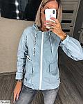     
: 2593461504_w200_h200_vitrovka-zhinocha-mod.jpg
: 15
:	12.3 
ID:	13470662