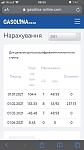     
: 0DA7636B-5B29-4249-B5B9-A087D214AB6B.jpg
: 33
:	32.8 
ID:	13471944