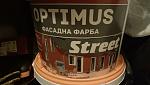     
: olx_image_2021-04-13_19-05-50.jpg
: 38
:	76.9 
ID:	13472074