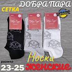     
: 2973556591_w640_h640_2973556591.jpg
: 15
:	127.6 
ID:	13472111