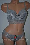     
: 2687620782_komplekt-han-merezhivnij.jpg
: 13
:	61.7 
ID:	13472570