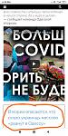     
: IMG_20210418_183428.jpg
: 35
:	82.0 
ID:	13472937