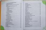     
: 20210418_170032.jpg
: 13
:	164.2 
ID:	13472959