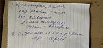     
: BD439444-A144-486A-959A-AF9C82E54441.jpg
: 34
:	46.9 
ID:	13473523
