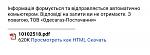     
: IMG_20210420_205444.jpg
: 40
:	79.9 
ID:	13473653