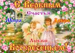     
: GIF-e2247956543979b6503edef08ebfee34.jpg
: 10
:	100.6 
ID:	13474933