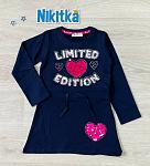     
: 2667_1618309782.jpg.pagespeed.ce.RFRtblkJOJ.jpg
: 12
:	119.6 
ID:	13475019