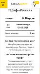    
: IMG_20210426_022323.jpg
: 38
:	62.2 
ID:	13475125