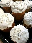     
: IMG_0505.jpg
: 17
:	114.6 
ID:	13476656