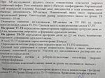     
: AA31EB48-624C-4595-A58D-F76F8C289CF4.jpg
: 31
:	162.3 
ID:	13476990