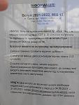     
: 20210504_134113.jpg
: 7
:	147.0 
ID:	13477608