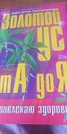     
: IMG_20200228_095952.jpg
: 11
:	54.2 
ID:	13479485
