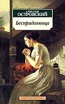     
: boocover.jpg
: 12
:	26.3 
ID:	13479659