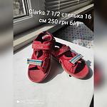     
: Clarks  .jpg
: 13
:	90.4 
ID:	13479786