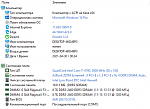     
: 47474.PNG
: 15
:	87.8 
ID:	13482275