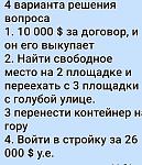     
: F482F3A9-4EEA-47AC-8824-40B9F40E419B.jpeg
: 183
:	131.2 
ID:	13483796