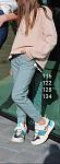     
: 20210513_100300.jpg
: 43
:	201.8 
ID:	13484653